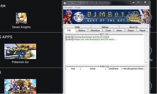 DJMBot,SevenKnights,FAQ3_1